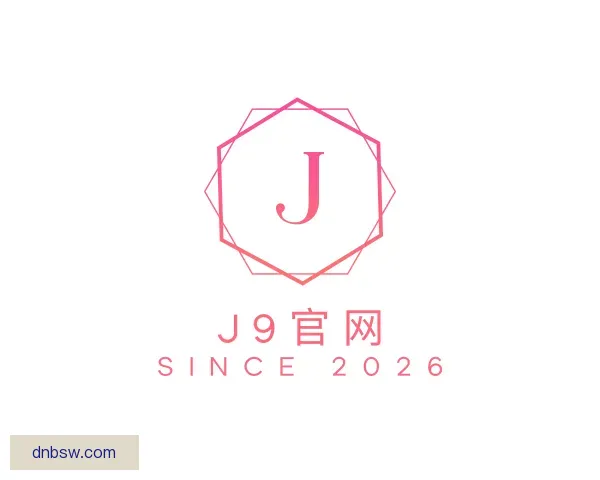 了解J9官网